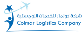 logistics company in jordan